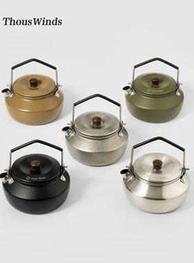Thous Winds千风户外迷你不锈钢烧水壶0.6L便携煮水壶咖啡壶泡茶