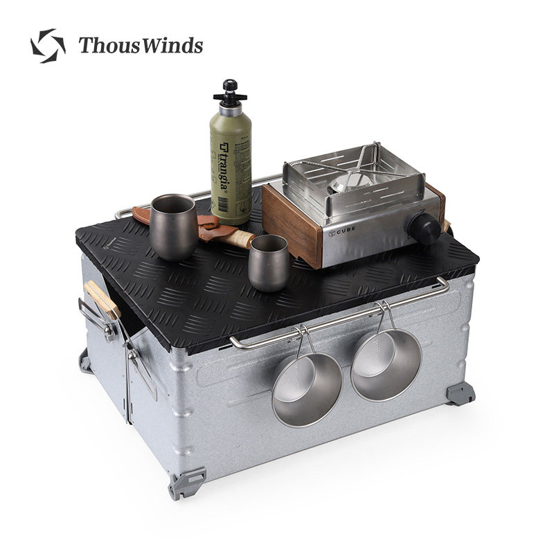 THOUS铝合金桌板收纳箱