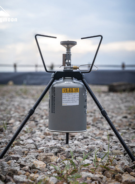 柯曼BKZ01黑色铝合金拓展架露营炉具三脚架 户外一体炉头气支架