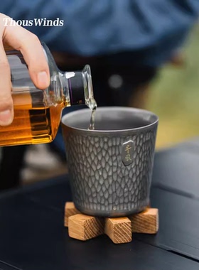 Thous Winds千风户外露营双层钛杯树皮纹咖啡杯野餐喝茶便携水杯