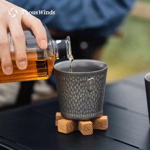 Thous Winds千风户外露营双层钛杯树皮纹咖啡杯野餐喝茶便携水杯