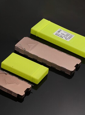 CAMPINGMOON柯曼铝合金挡风板10片带插销防风遮挡板炉具便携带盒