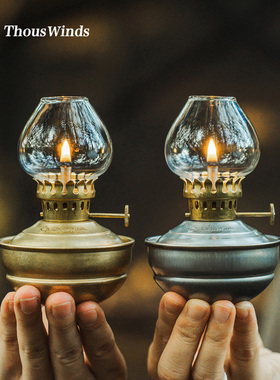 Thous Winds千风光影小油灯露营烛光灯中式复古煤油灯氛围户外灯