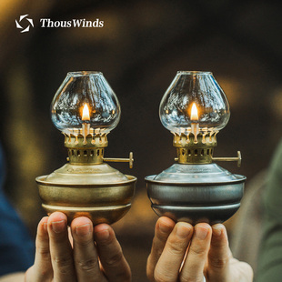 Thous Winds千风光影小油灯露营烛光灯中式复古煤油灯氛围户外灯