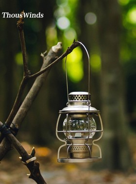 Thous Winds千风铁路煤油灯户外马灯复古老式手提防风野营帐篷灯