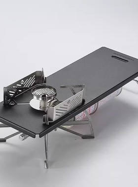 柯曼蝴蝶炉折叠桌板GT-3折叠茶桌IGT桥桌板可拖卡式气罐炉头桌板