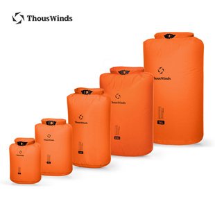 Thous Winds千风30D超轻防水袋户外徒步旅行袋漂流压缩衣物收纳袋