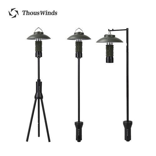 灯杆露营灯三脚架ThousWinds