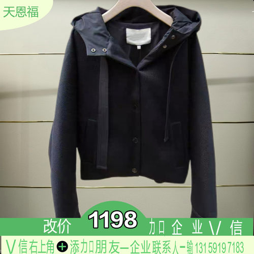 正品2025冬季时尚羽绒服XRA7G04B-250