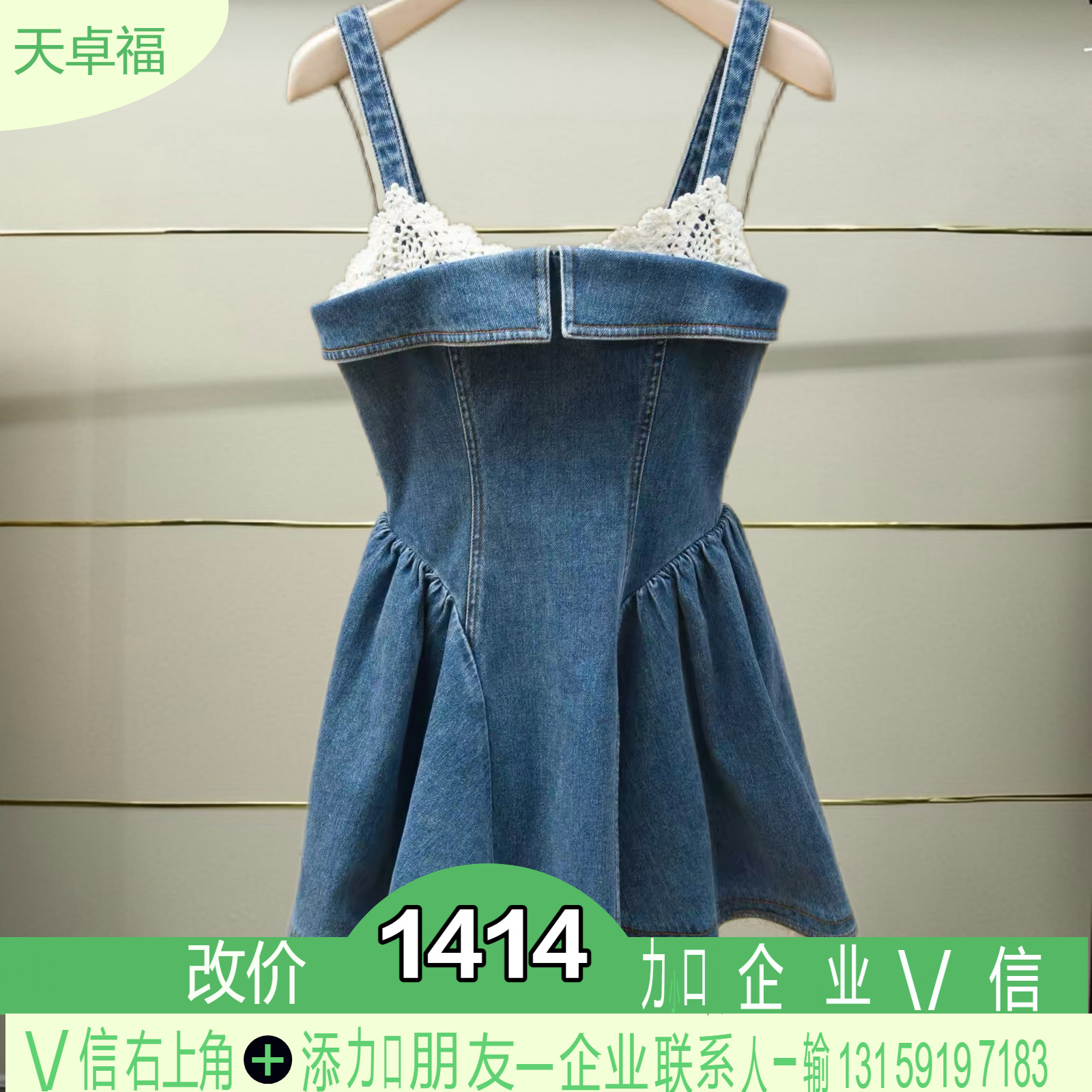 正品2026春季牛仔连衣裙XS短外套