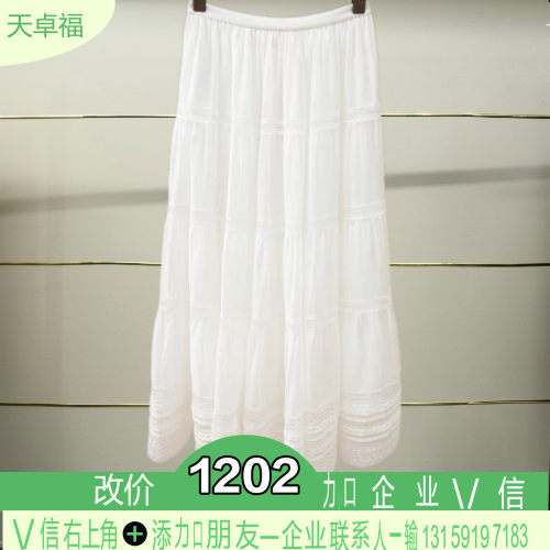 正品2026春季裙子XSJ1Q04B-260
