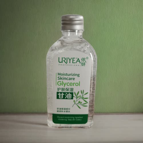 甘油芦荟精华保湿滋润护肤男女四季全身可用手部脸部160ml