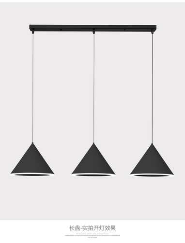 餐厅客厅过道led吧台灯