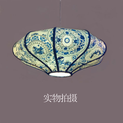 新中式吊灯古典青花瓷布艺火锅店餐厅茶楼农庄客栈创意中国风灯笼