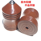 胶木陀螺中老年成人健身大木质大陀螺儿童青少年传统玩具实木陀螺