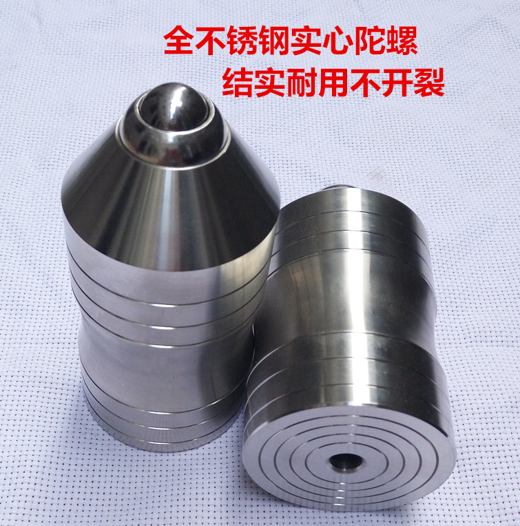 不锈钢实心陀螺成人健身传统非木