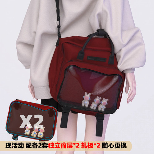 简约大容量小食量女透明吧唧痛包