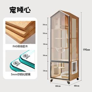HKML实木猫别墅家用室内小户型不占地猫窝猫砂盆带厕所一体猫笼猫