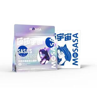 钠 猫莎莎钠基矿砂膨润土猫砂10磅美国豆腐猫砂打底破碎猫砂低尘