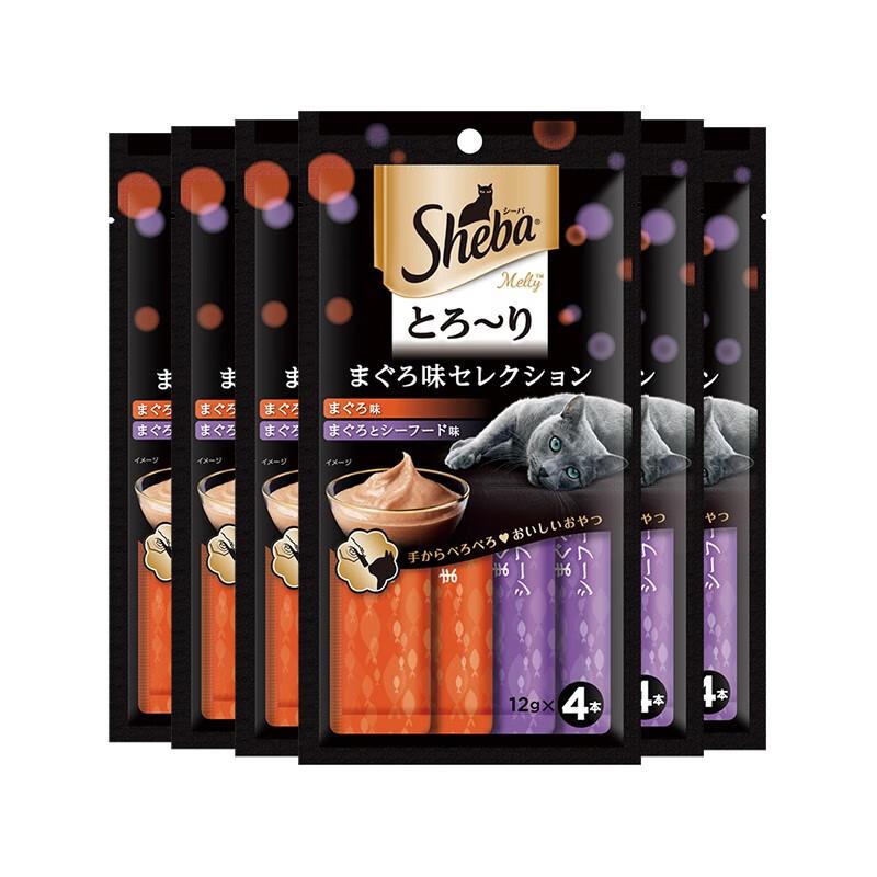 希宝(Sheba)猫条猫零食 猫咪零食妙鲜包猫条 宠物猫粮猫干粮伴侣