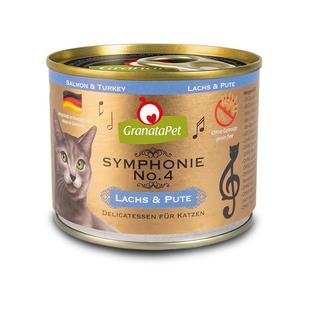 旭杉斯德国GranataPet金色交响乐金罐金交猫罐头GP餐盒低磷 4号鱼