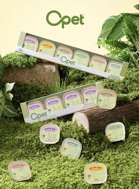 OPET猫罐头全价主食餐盒高蛋白成猫幼猫用营养补水湿粮 混合口味2