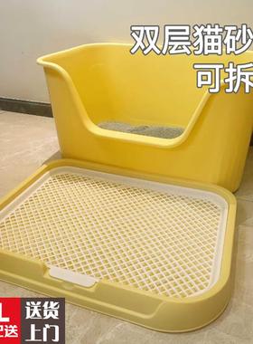 OUOETY猫砂垫猫垫子防带出外溅塑料猫厕所宠物用品猫咪双层控砂垫