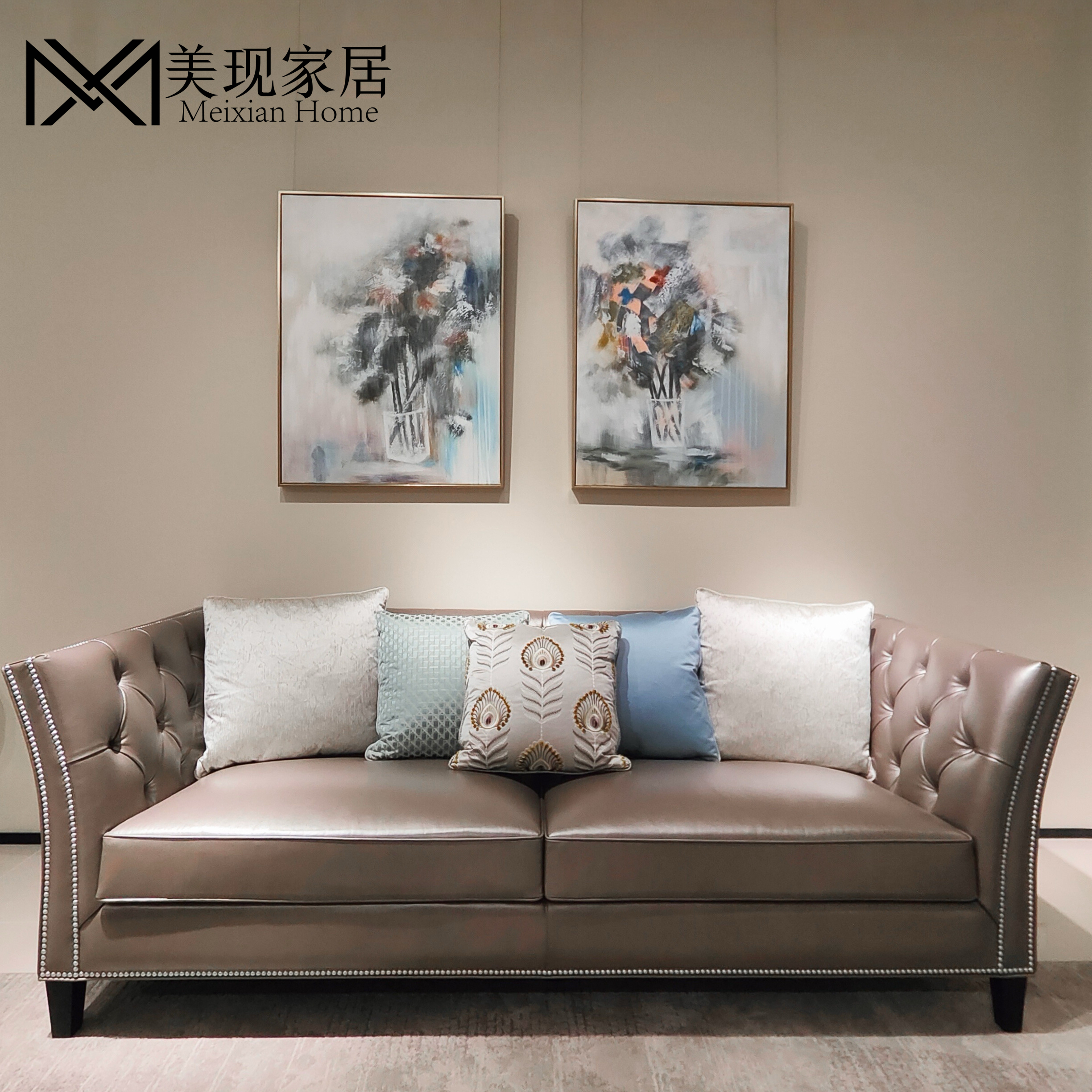 美式轻奢美式复古现代风格谢尔顿真皮沙发