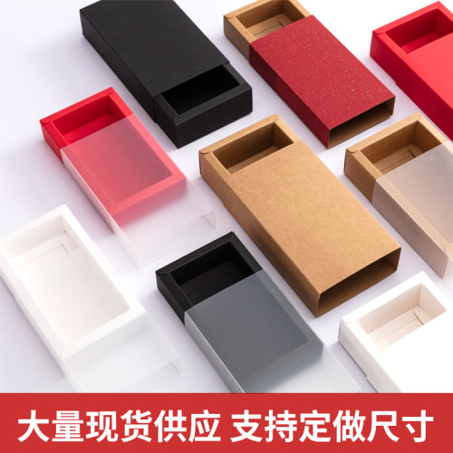 包装盒牛皮纸阿胶糕长方形包装盒
