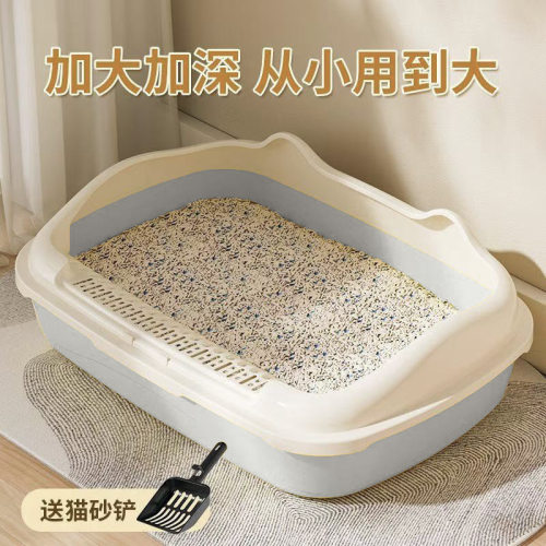 猫砂盆超大号便宜排便器狗厕所半封闭防臭防外溅超大猫咪幼猫用品