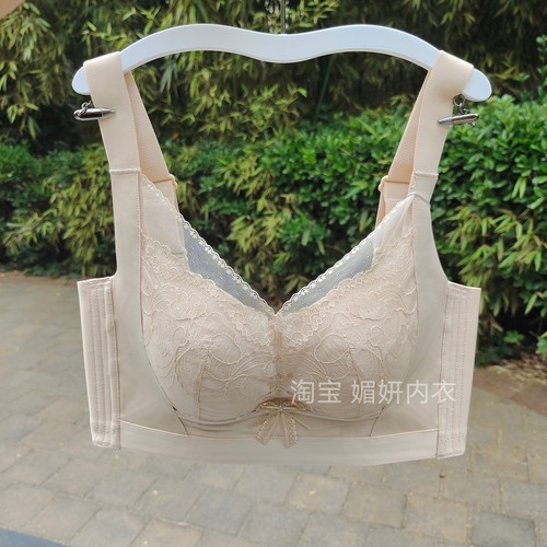 大胸薄款无痕无磁无钢圈C杯聚拢调整文胸收副乳性感舒适内衣女