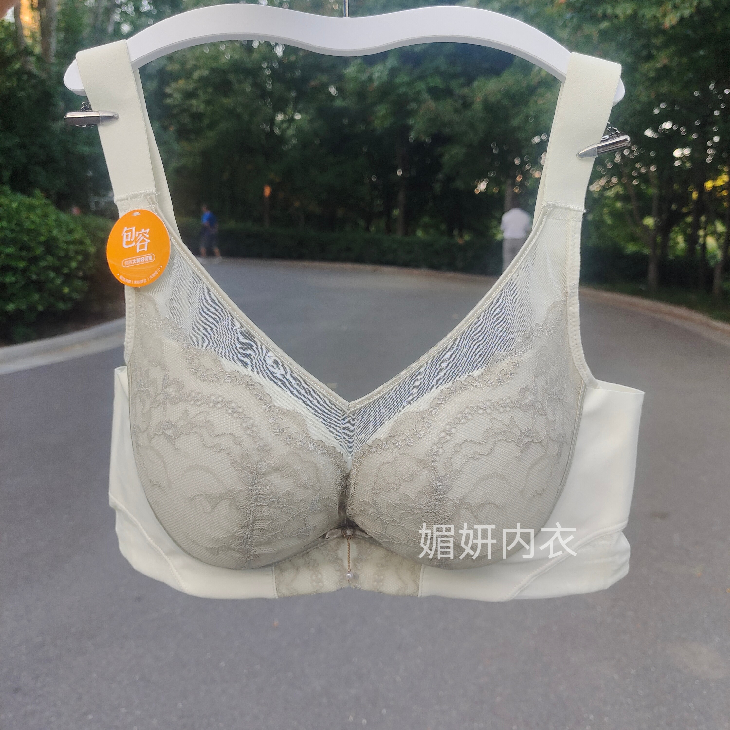 大胸薄款无磁无钢圈C杯聚拢调整全罩文胸收副乳防下垂性感内衣女