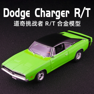 18道奇战马1969 CHARGER DODGE 美驰图1 T仿真合金车模型