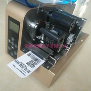 Cáp nhựa PVC bảng tên cáp máy in thẻ liệt kê cáp quang ký đơn tấm nhận dạng mã QR - Thiết bị đóng gói / Dấu hiệu & Thiết bị