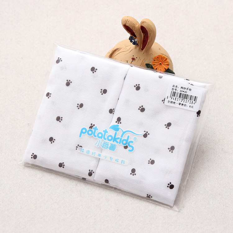 Foulard enfant - Ref 2139906 Image 4