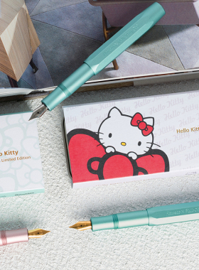 德国卡维克Kaweco AL Sport HelloKitty联名限量发售紫色粉色蓝色