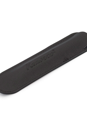 德国Kaweco Special/Student/Perkeo系列专用原厂真皮长款笔套袋