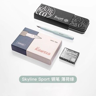 德国原装进口KAWECO Skyline Sport天际运动口袋笔短款钢笔送礼笔