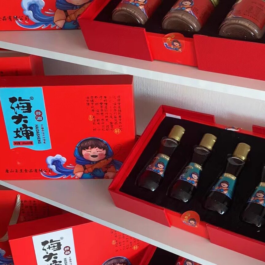河北唐山乐亭特产虾油虾酱送礼大气特色礼盒装调料当地本地特产