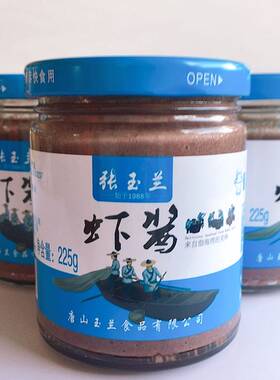 河北唐山乐亭特产虾酱纯手工原味