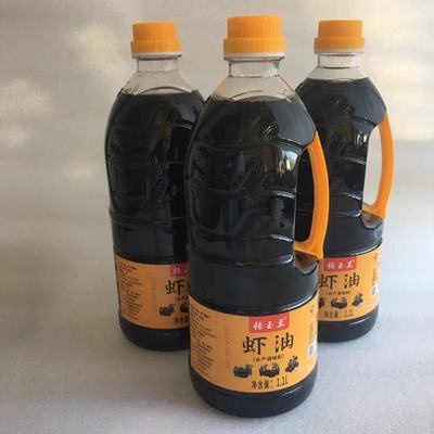 唐山乐亭特产渔民自酿原汁虾油