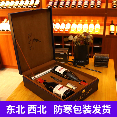 澳大利亚原瓶西拉干红葡萄酒澳洲进口红酒2支装皮盒工具装