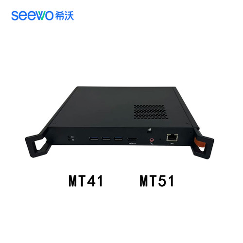 希沃 MT41A MT41B MAXHUB PC模块 主板  一体机 OPS