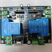 018功放通用upc1237大功率双声道立体声喇叭保护电路成品电路板