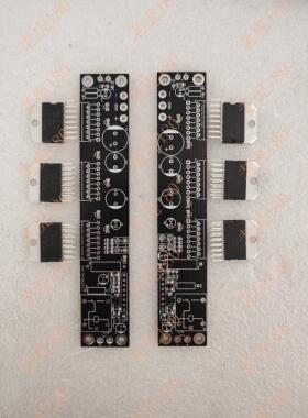 TDA7293三并联功放板（与成品功放机同款1对互为镜像不含插接件）