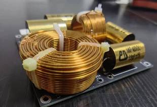 老虎180通用二分频器4欧/8欧可选 新增高音衰减网络可调定制版