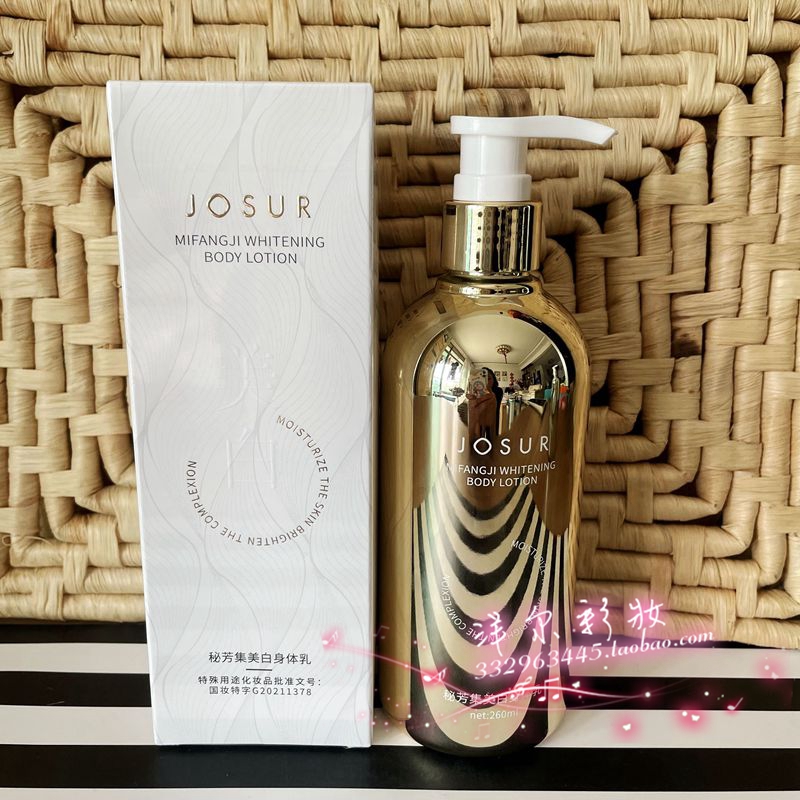 包含嘉伯丽儿身体乳有几种的词条 包含嘉伯丽儿身体乳有几种的词条