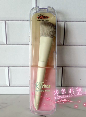 RTrhea乔治莫兰蒂腮红刷斜角修容刷侧脸大号阴影软毛面部轮廓侧影