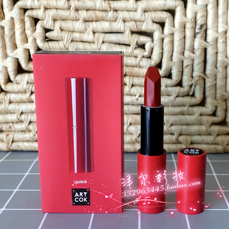 ARTCOK埃客牛血色烂番茄草莓红