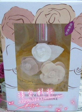 包邮 正品亚卡娜诱惑女孩香水沐浴露~黄色香水香型 400ml